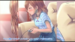 ゲームのターン待ちしてたらそのまま寝ちゃった子に… サンプル画像2