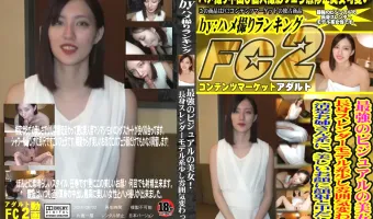 最強のビジュアルの美女！長身スレンダーモデル系少し雰囲気変わって清楚お姉さん系に、美しいお顔に顔射と中だしの２発