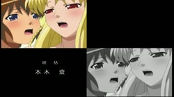 Sexual Persuit サンプル画像