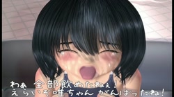ゆいリミテッド サンプル画像