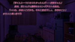 JKとエロコンビニ店長 エロ可愛近親・母娘姪（まおゆいしー）～憧れ穿たれ尻穴仕置き◆～ (加工あり) サンプル画像