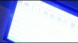 がーるずらっしゅ THE ANIMATION 第1巻 サンプル画像9