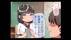 同じクラスになった無防備・無抵抗巨乳美少女すみれちゃんにヤリたい放題な新学期 サンプル画像1