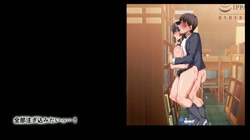 同じクラスになった無防備・無抵抗巨乳美少女すみれちゃんにヤリたい放題な新学期 サンプル画像11