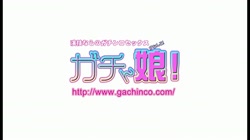 アナルを捧げる女 Vol.27 瀬那 サンプル画像