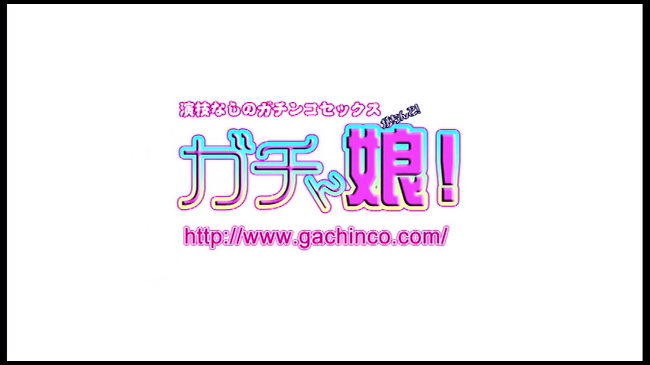 M女志願 11 亜佐美 サンプル画像