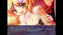 顔面騎乗、ペニパン、足コキ、スパンキング ～淫乱ドS少女とマゾ教師～ (加工あり) サンプル画像