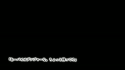 うちの義妹が。 サンプル画像0