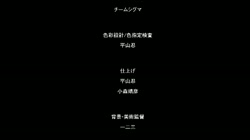 桜宮姉妹のネトラレ記録 1～yurisis～［史鬼匠人］ (加工あり) サンプル画像