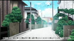 褐色オリエント美女と主従性交～魔性のワガママ搾精契約～ (加工あり) サンプル画像13