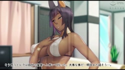 褐色オリエント美女と主従性交～魔性のワガママ搾精契約～ (加工あり) サンプル画像5