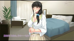 堕とされ妻 朋奈美 愛しているのは夫だけのはずなのに… サンプル画像3