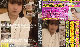 【神乳】【顔出し】キュートなお顔de爆•裂•神•乳！！ハズレなんて言わせない凄まじいプロポーション！！そんな彼女のキツキツ薄毛未処理マンコに大量中射精。