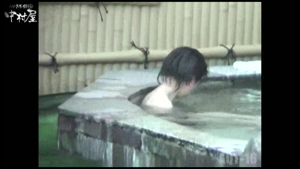 Aquaな露天風呂 Vol.880 潜入盗撮露天風呂十六判湯 其の三 サンプル画像8