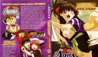 ARISA Vol.2