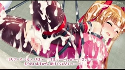 性義の怪盗セリアーヌ ～エロトラップダンジョンの先のお宝を奪え！～ The Motion Anime (加工あり) サンプル画像