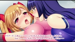 性義の怪盗セリアーヌ ～エロトラップダンジョンの先のお宝を奪え！～ The Motion Anime (加工あり) サンプル画像