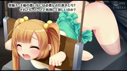 性義の怪盗セリアーヌ ～エロトラップダンジョンの先のお宝を奪え！～ The Motion Anime (加工あり) サンプル画像
