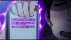 OVA淫行教師の催●セイ活指導録 ＃1 サンプル画像19
