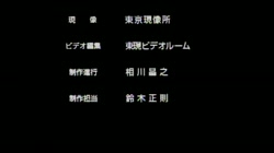 DEMON BEAST RESURRECTION PURGATORY サンプル画像10