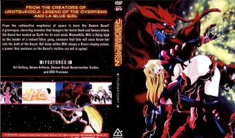DEMON BEAST RESURRECTION PURGATORY