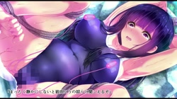 せきらら逃避行 ～陰キャ少女と猥褻くるま旅～ サンプル画像8