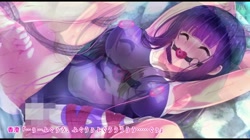 せきらら逃避行 ～陰キャ少女と猥褻くるま旅～ サンプル画像9