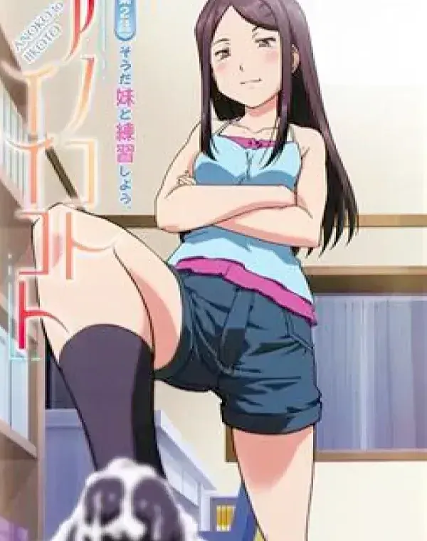 関連のある無修正動画裏DVDタイトル
