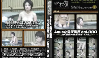 Aquaな露天風呂 Vol.880 潜入盗撮露天風呂十六判湯 其の四