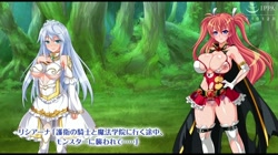 魔導士アルル～天才のアタシが、なんでこんな目に！？～ The Motion Anime (加工あり) サンプル画像