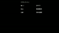 ひみつのきち1 サンプル画像
