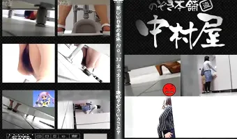 美しい日本の未来 No.32 えっえ～～～激怒～どういうこと～