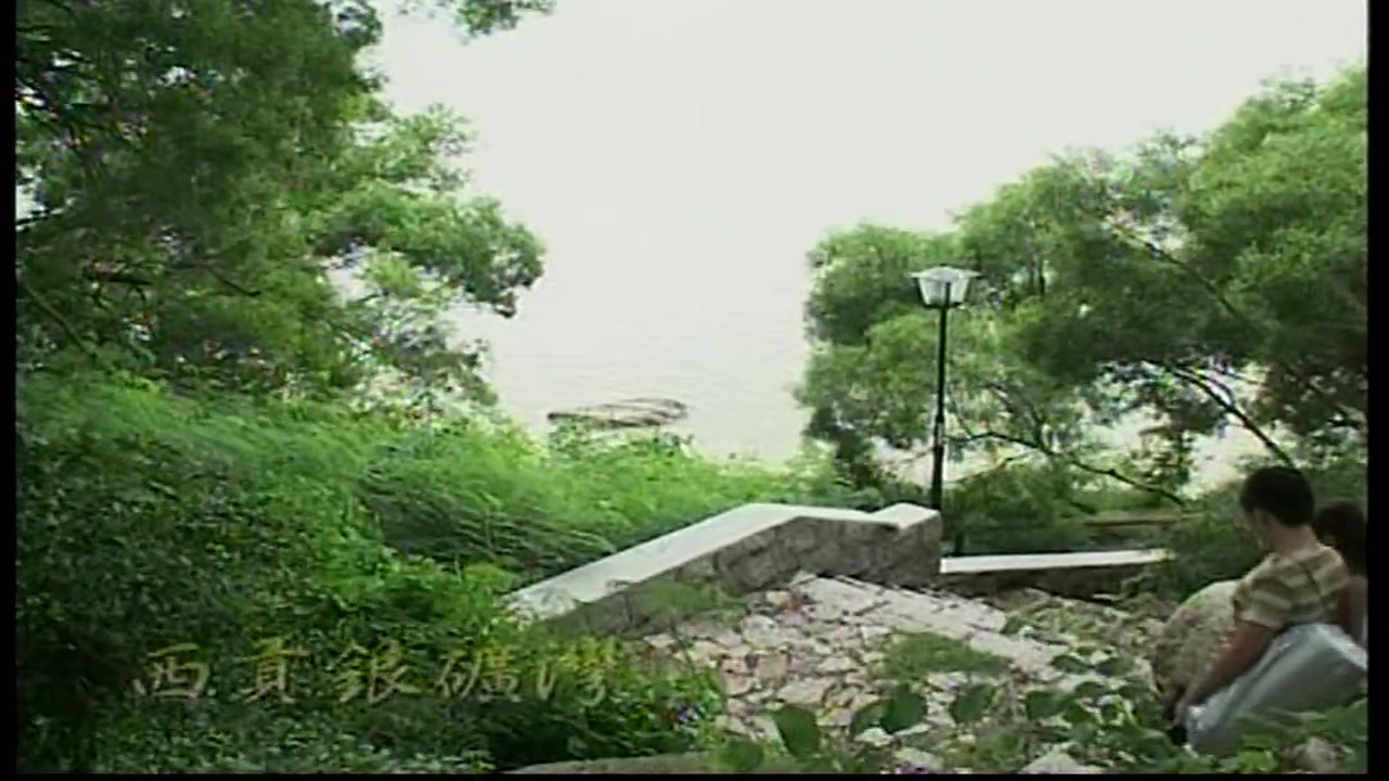 香港 Vol.3 震撼的高潮 サンプル画像