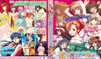 新しい女とヤル時って妙に興奮するよなっ！処女だと興奮しすぎて前戯も面倒だよなっ！あははは… (加工あり)