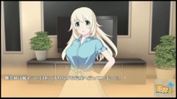 夏姉2 (加工あり) サンプル画像