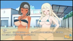 夏姉2 (加工あり) サンプル画像