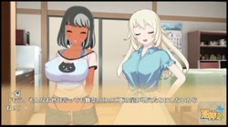 夏姉2 (加工あり) サンプル画像