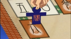 COUNTDOWN AKIRA サンプル画像