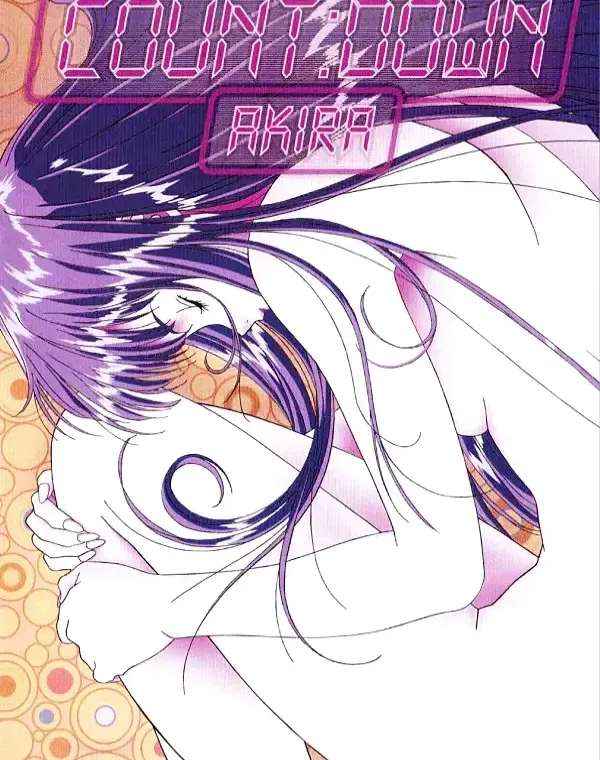 COUNTDOWN AKIRAダウンロード