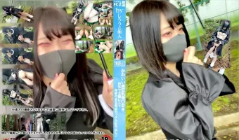 かわいい美巨乳美〇女を野外で全裸にして本能のまま露出セックス生中出し♪