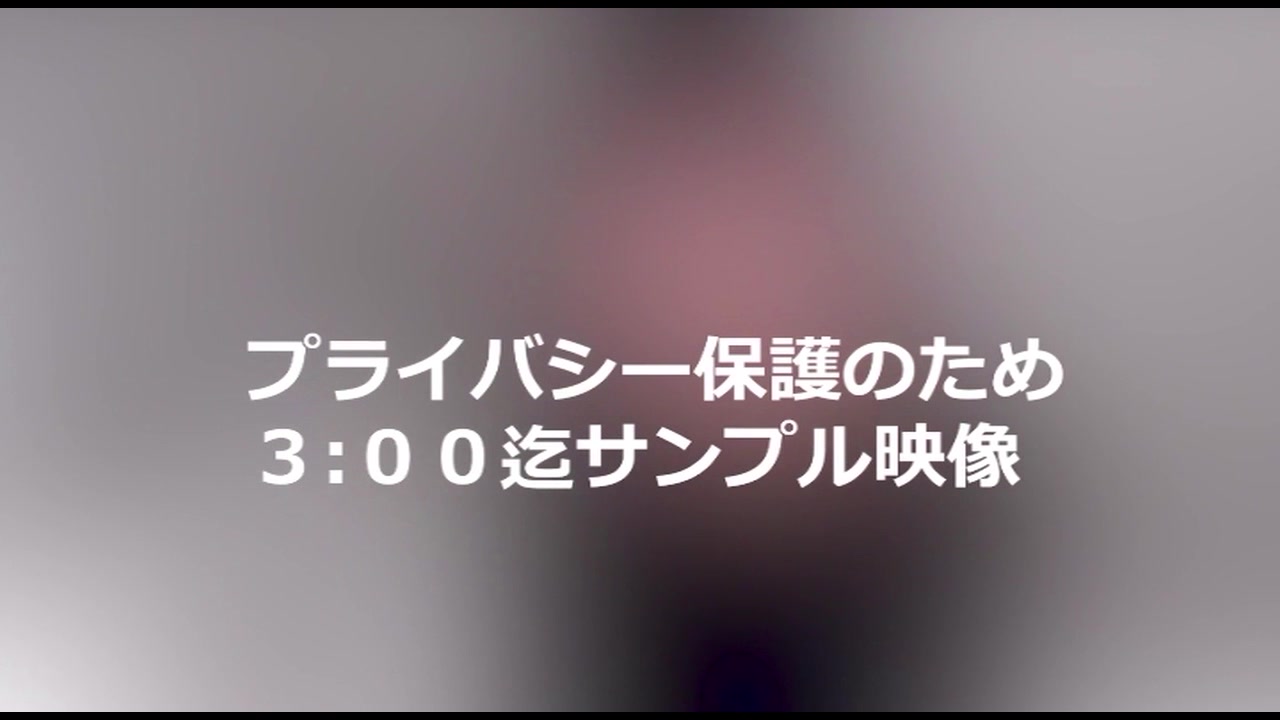 ハロウィン大放出② 最強美女登場。圧倒的スタイルと可愛さに大量生〇出し。 サンプル画像