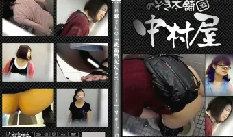 お銀さんの「洗面所突入レポート!!」Nol.47