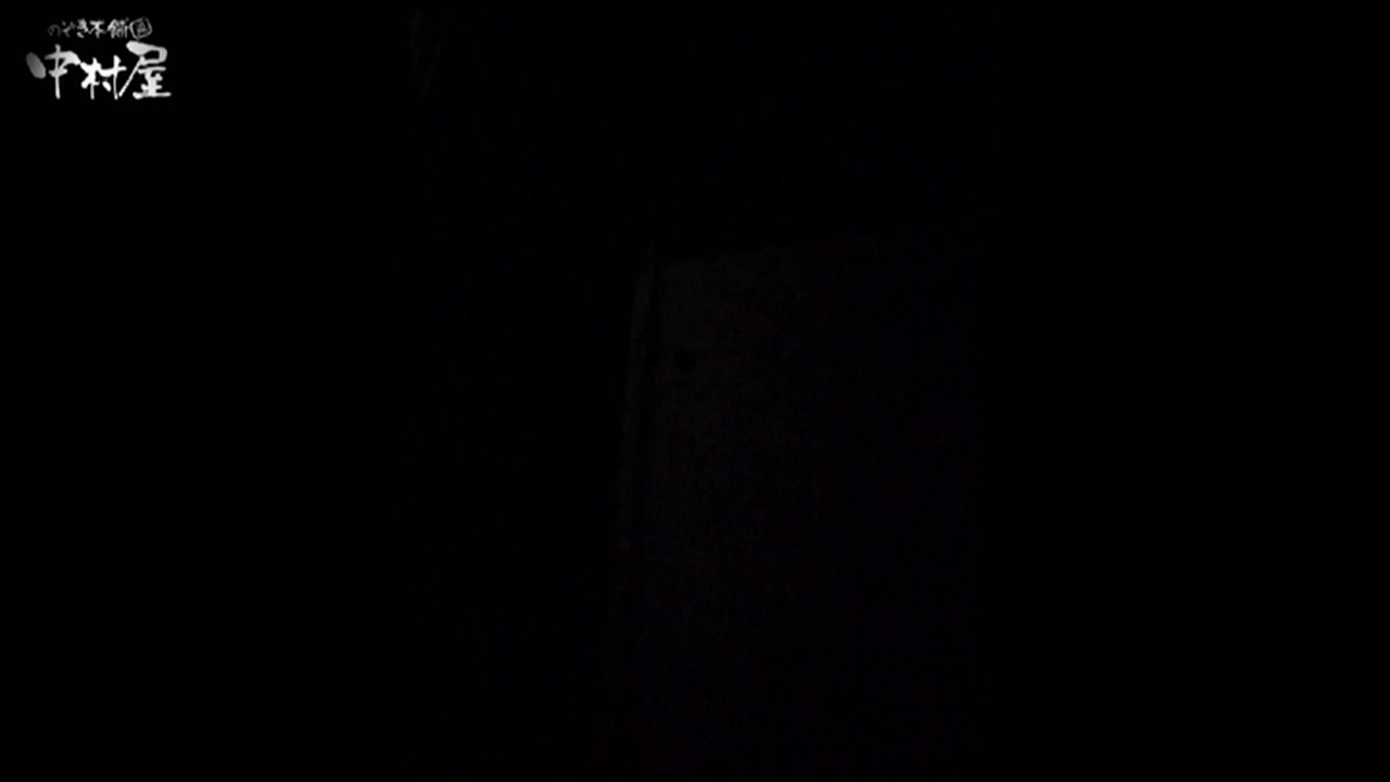 民家風呂専門盗撮師の超危険映像 Vol.016 サンプル画像