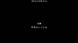 レ●プ合法化っ！！！ act.2 わたしたち幸せです…ご主人様っ (加工あり) サンプル画像17