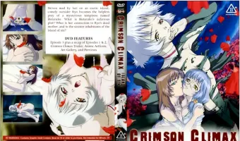 CRIMSON CLIMAX ISLAND OF SIN