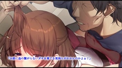 僕の好きな先生はもういない サンプル画像0