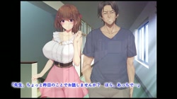 僕の好きな先生はもういない サンプル画像3