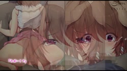 僕の好きな先生はもういない サンプル画像6