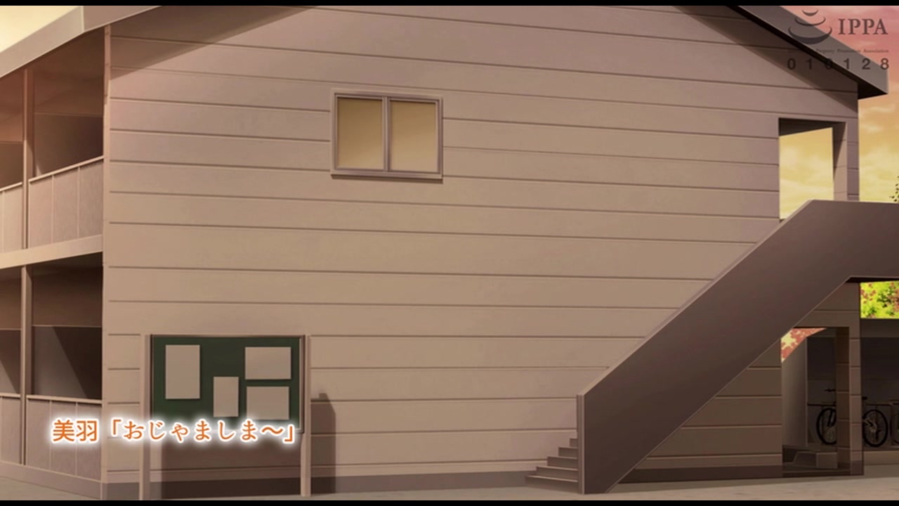 教え子に目をつけられた The Motion Anime 後編 サンプル画像6
