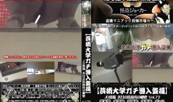 JD盗撮 美女の洗面所の秘密 Vol.72